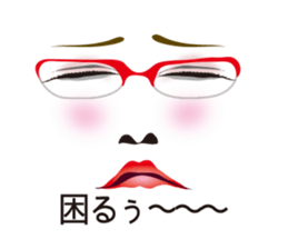 Expression and serif -red glasses ver- sticker #7841541