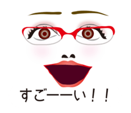 Expression and serif -red glasses ver- sticker #7841542