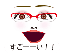 Expression and serif -red glasses ver- sticker #7841542