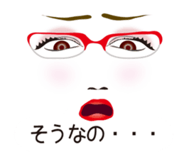 Expression and serif -red glasses ver- sticker #7841544