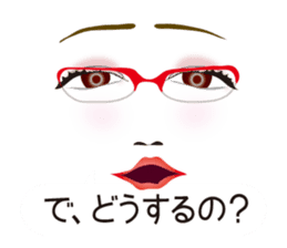 Expression and serif -red glasses ver- sticker #7841548