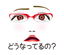 Expression and serif -red glasses ver- sticker #7841550