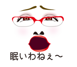 Expression and serif -red glasses ver- sticker #7841553