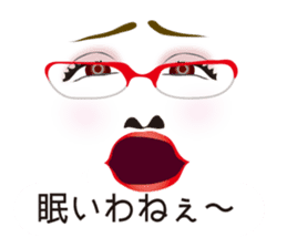 Expression and serif -red glasses ver- sticker #7841553