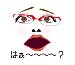 Expression and serif -red glasses ver- sticker #7841554