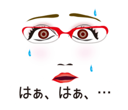 Expression and serif -red glasses ver- sticker #7841555