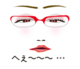 Expression and serif -red glasses ver- sticker #7841558