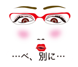 Expression and serif -red glasses ver- sticker #7841559