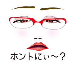 Expression and serif -red glasses ver- sticker #7841560