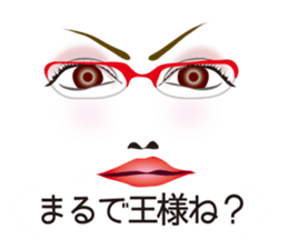 Expression and serif -red glasses ver- sticker #7841563
