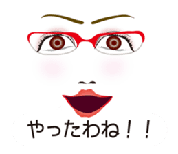 Expression and serif -red glasses ver- sticker #7841564