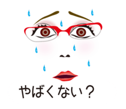 Expression and serif -red glasses ver- sticker #7841565