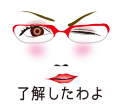 Expression and serif -red glasses ver- sticker #7841567