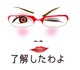 Expression and serif -red glasses ver- sticker #7841567