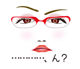 Expression and serif -red glasses ver- sticker #7841569