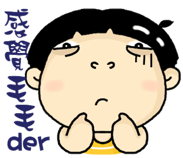 Hi, I am yellow. sticker #7841661