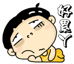 Hi, I am yellow. sticker #7841664