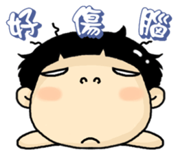 Hi, I am yellow. sticker #7841666