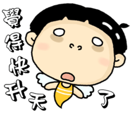 Hi, I am yellow. sticker #7841682