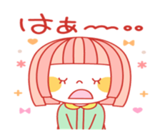 Girls daily life sticker #7841695