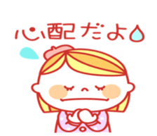 Girls daily life sticker #7841699