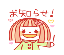 Girls daily life sticker #7841703