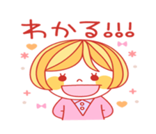 Girls daily life sticker #7841714