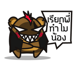 Gang Crazy Bear sticker #7841733