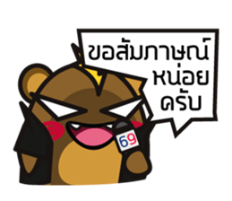 Gang Crazy Bear sticker #7841741