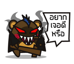 Gang Crazy Bear sticker #7841747