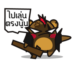 Gang Crazy Bear sticker #7841757