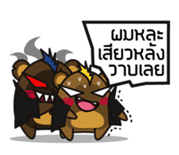 Gang Crazy Bear sticker #7841765