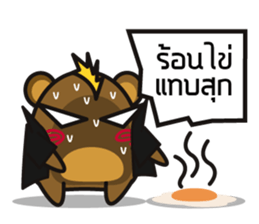 Gang Crazy Bear sticker #7841766