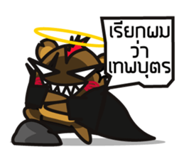 Gang Crazy Bear sticker #7841767