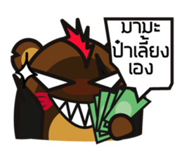 Gang Crazy Bear sticker #7841770
