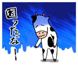 Mr.Ushino sticker #7841773