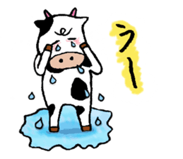 Mr.Ushino sticker #7841778