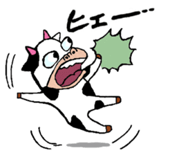 Mr.Ushino sticker #7841779