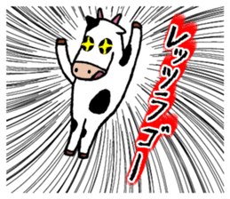 Mr.Ushino sticker #7841780