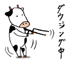 Mr.Ushino sticker #7841781