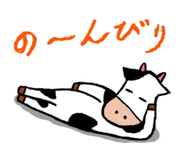 Mr.Ushino sticker #7841782