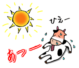 Mr.Ushino sticker #7841785