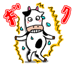 Mr.Ushino sticker #7841792