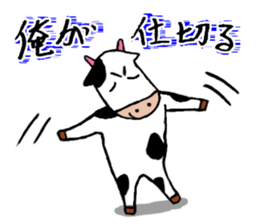 Mr.Ushino sticker #7841797