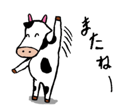 Mr.Ushino sticker #7841801