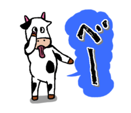 Mr.Ushino sticker #7841802