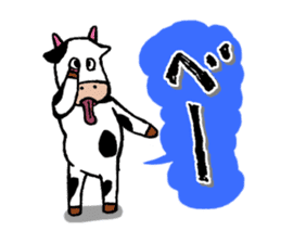 Mr.Ushino sticker #7841802