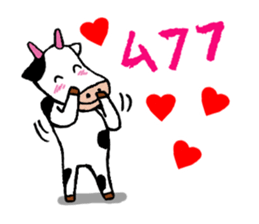 Mr.Ushino sticker #7841803