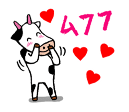 Mr.Ushino sticker #7841803