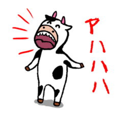 Mr.Ushino sticker #7841805